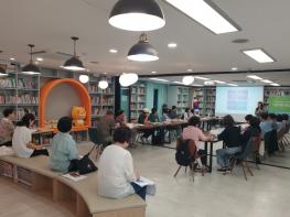 광진구, 구민 제안으로 채우는 ‘2026년 학습나루터 프로그램’ 공모 기사 이미지