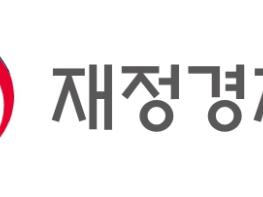 재정경제부, 대일 의존 경제안보품목 수급 점검 기사 이미지