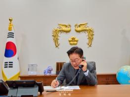 이재명 대통령, 한-카타르 정상 통화  기사 이미지