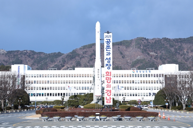 경남도, 선진 교통문화 정착을 위한 시동 걸다 기사 이미지